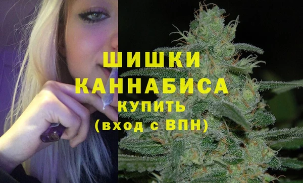 mdpv Алексеевка