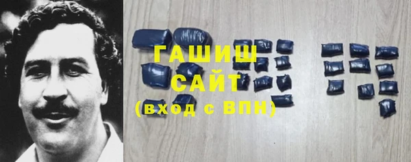 не бодяженный Алексин