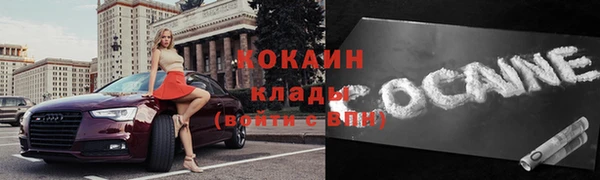 mdpv Болхов
