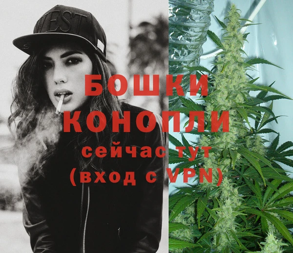 mdpv Алексеевка