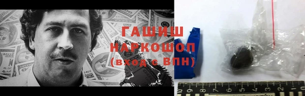 соль ск Алзамай