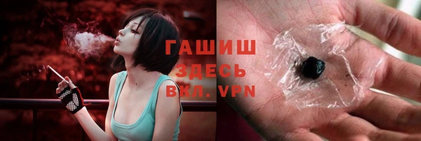 соль ск Алзамай