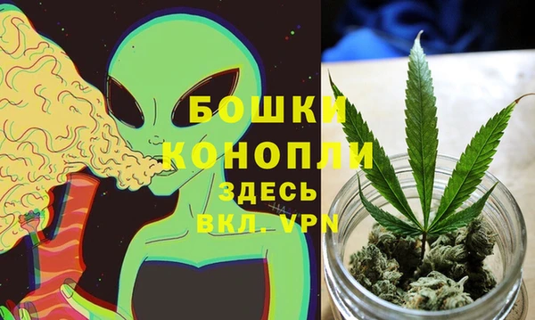 mdpv Алексеевка