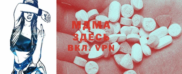 не бодяженный Алексин