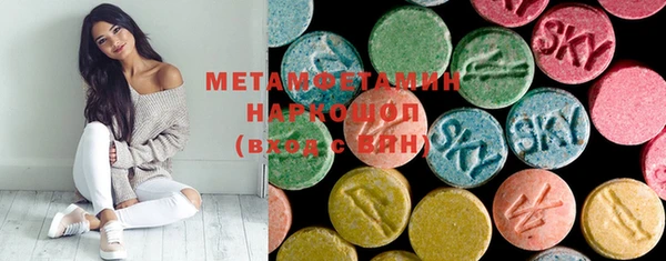 mdpv Алексеевка