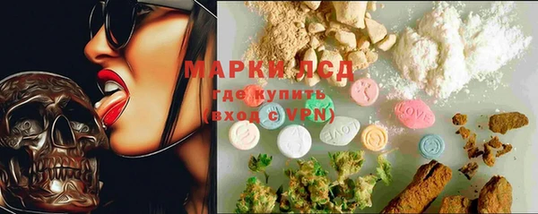 mdpv Болхов