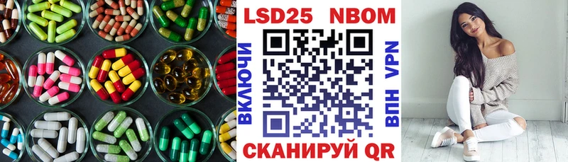 LSD-25 экстази кислота  Дюртюли 