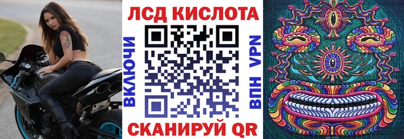 Марки NBOMe 1,5мг Дюртюли