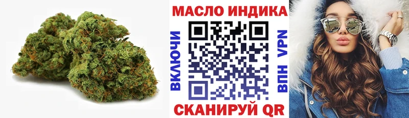 где можно купить наркотик  Дюртюли  Дистиллят ТГК концентрат 